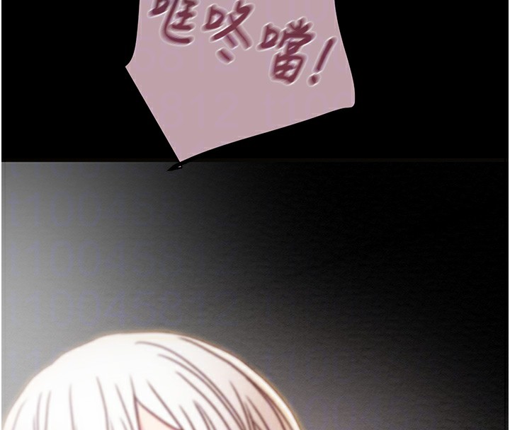 《掠奪行動》漫画 第54話-輸掉的人請脫衣♥