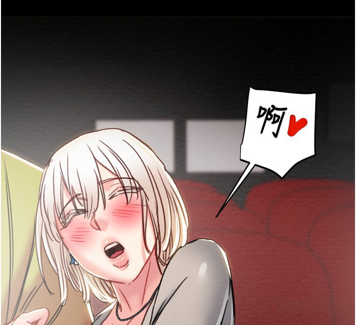 《掠奪行動》漫画 第54話-輸掉的人請脫衣♥