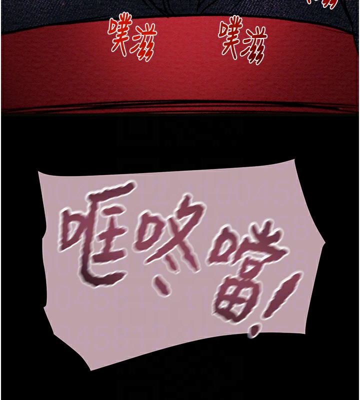 《掠奪行動》漫画 第54話-輸掉的人請脫衣♥
