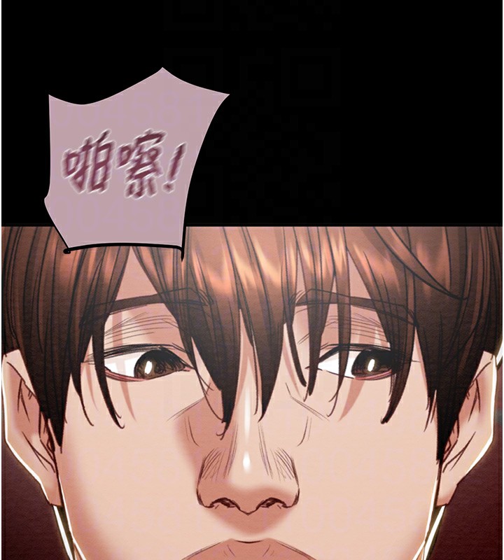 《掠奪行動》漫画 第54話-輸掉的人請脫衣♥