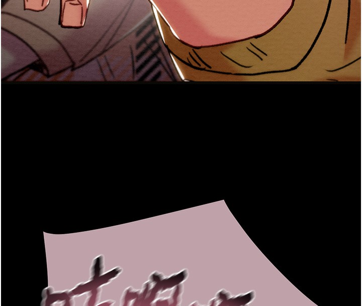 《掠奪行動》漫画 第54話-輸掉的人請脫衣♥