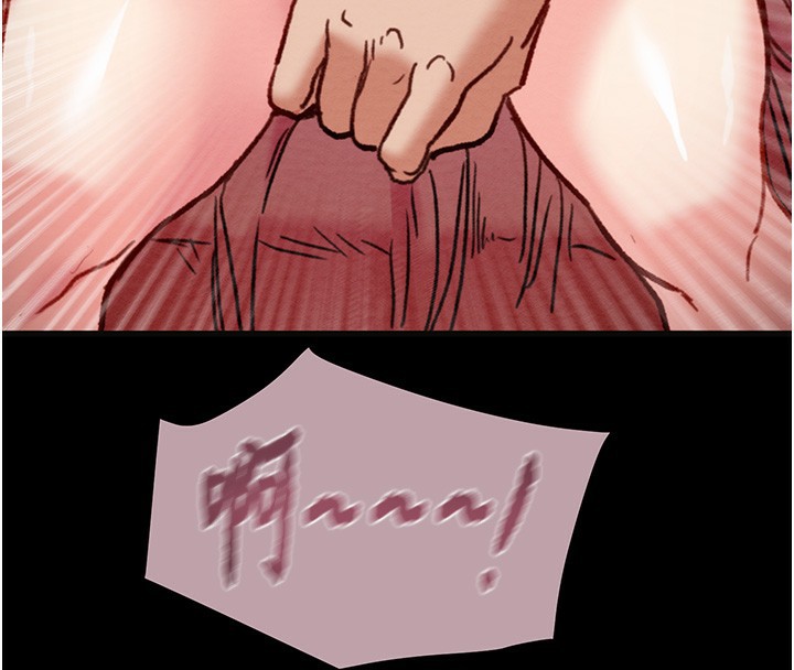 《掠奪行動》漫画 第54話-輸掉的人請脫衣♥