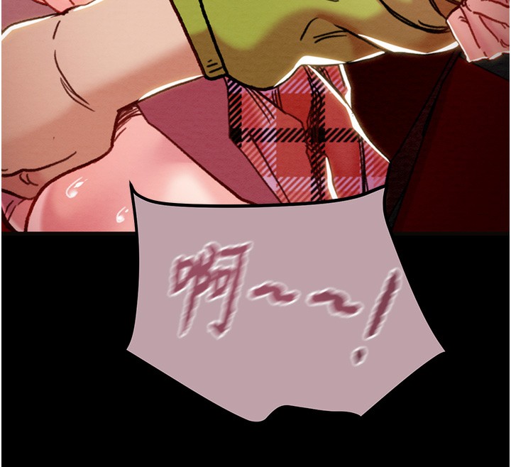 《掠奪行動》漫画 第54話-輸掉的人請脫衣♥