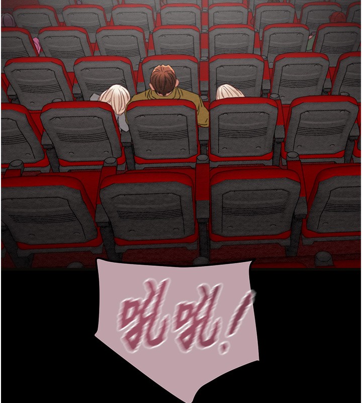 《掠奪行動》漫画 第54話-輸掉的人請脫衣♥
