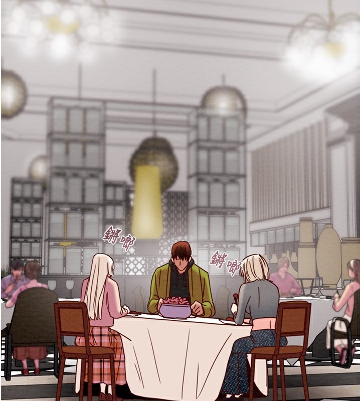《掠奪行動》漫画 第54話-輸掉的人請脫衣♥