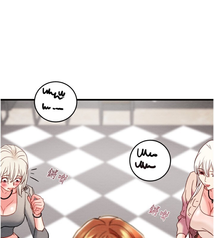 《掠奪行動》漫画 第54話-輸掉的人請脫衣♥
