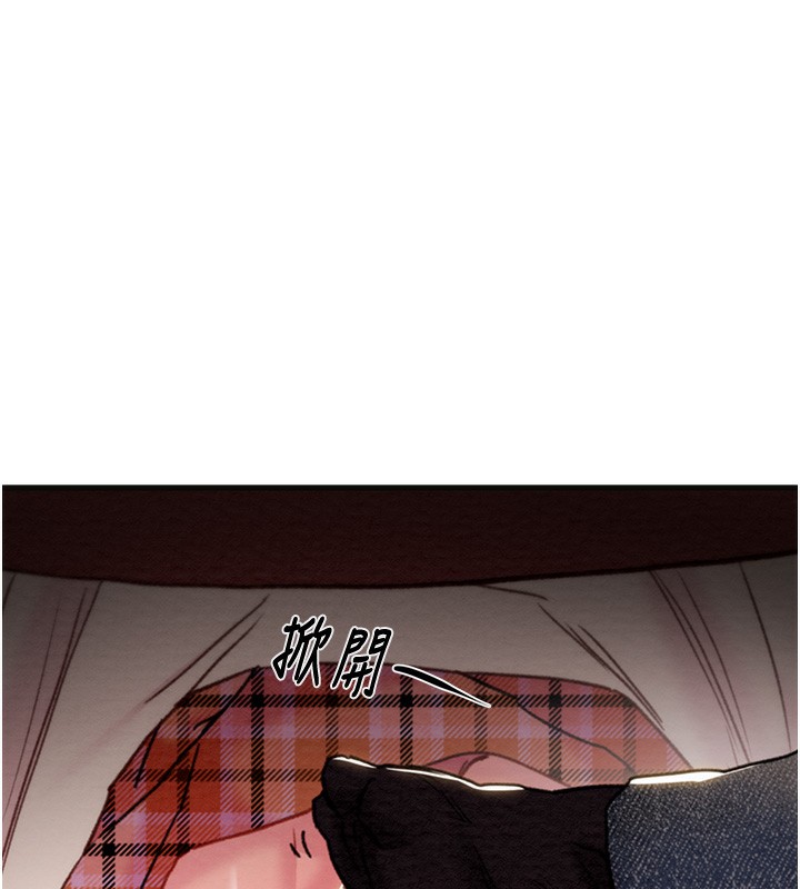 《掠奪行動》漫画 第54話-輸掉的人請脫衣♥