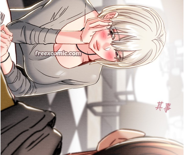 《掠奪行動》漫画 第54話-輸掉的人請脫衣♥