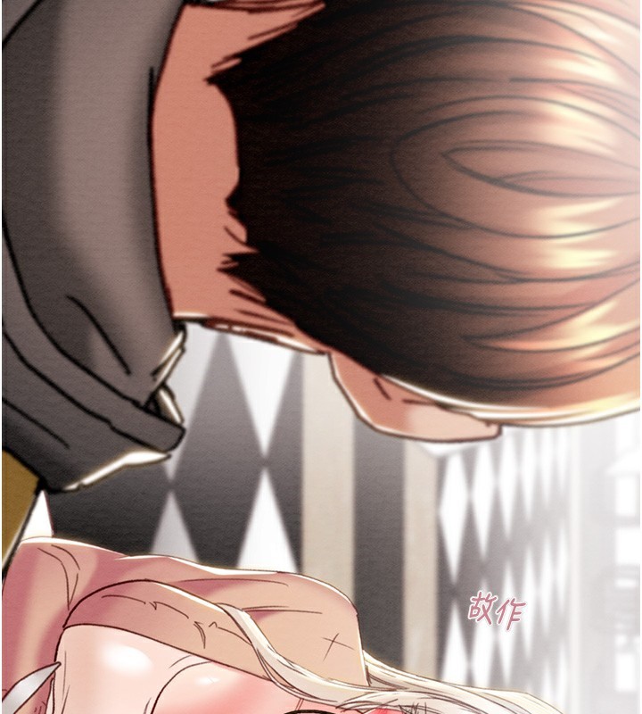 《掠奪行動》漫画 第54話-輸掉的人請脫衣♥
