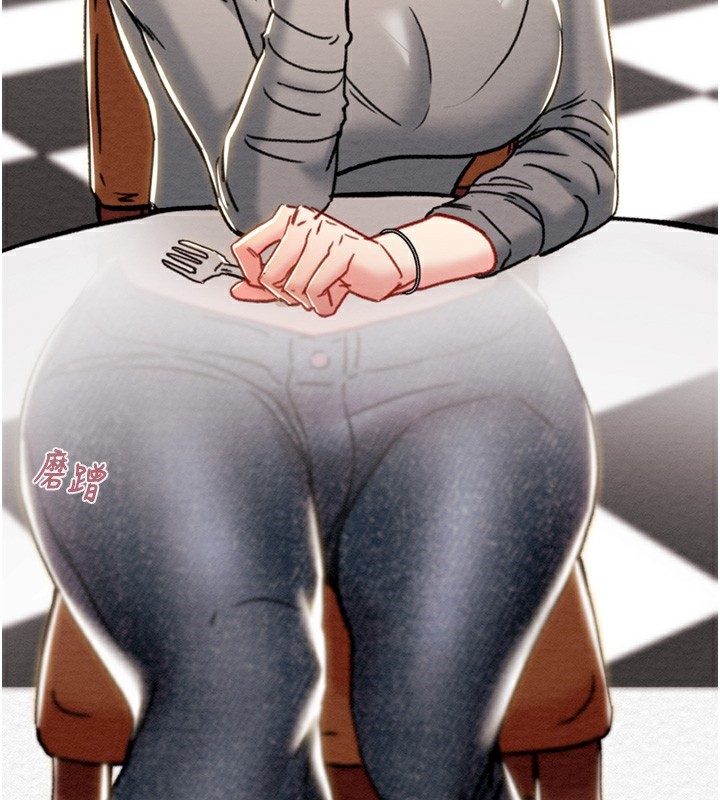 《掠奪行動》漫画 第54話-輸掉的人請脫衣♥