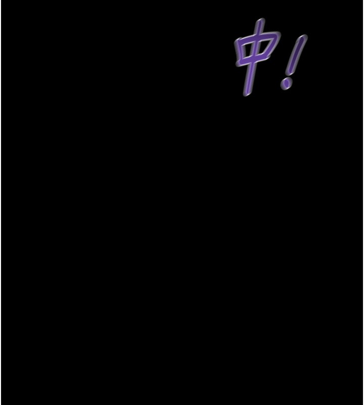 《掠奪行動》漫画 第54話-輸掉的人請脫衣♥