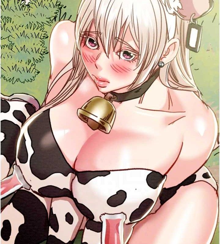 《掠奪行動》漫画 第55話-曹家特製鮮嫩姐妹丼