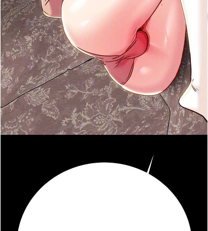 《掠奪行動》漫画 第55話-曹家特製鮮嫩姐妹丼
