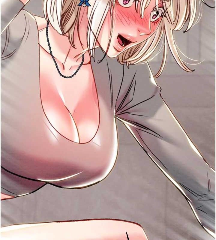 《掠奪行動》漫画 第55話-曹家特製鮮嫩姐妹丼