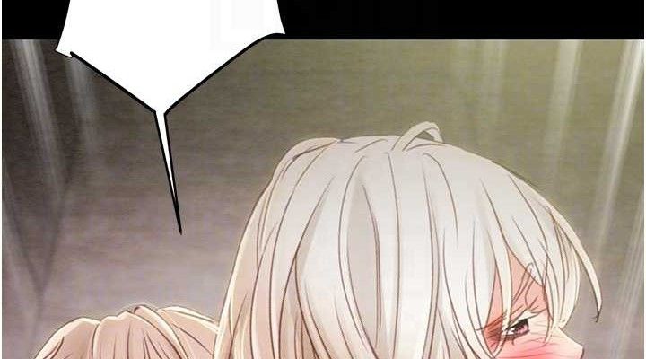 《掠奪行動》漫画 第55話-曹家特製鮮嫩姐妹丼