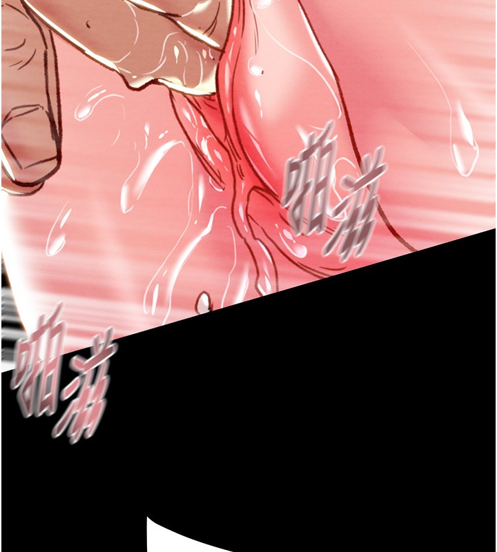 《掠奪行動》漫画 第56話-好肉棒要跟好姐妹分享