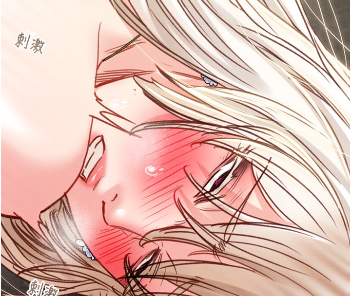 《掠奪行動》漫画 第56話-好肉棒要跟好姐妹分享