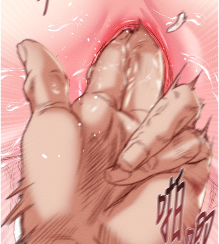 《掠奪行動》漫画 第56話-好肉棒要跟好姐妹分享
