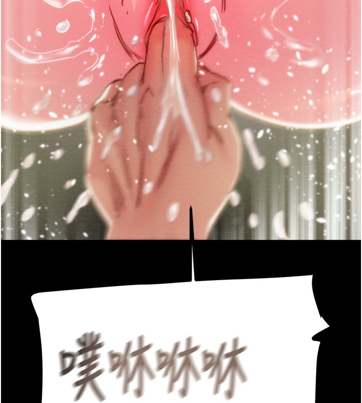 《掠奪行動》漫画 第56話-好肉棒要跟好姐妹分享