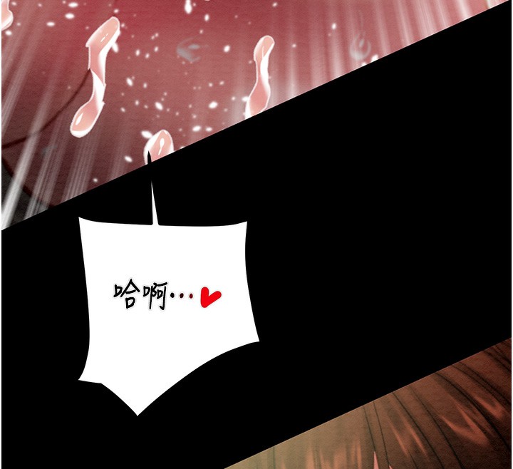 《掠奪行動》漫画 第56話-好肉棒要跟好姐妹分享