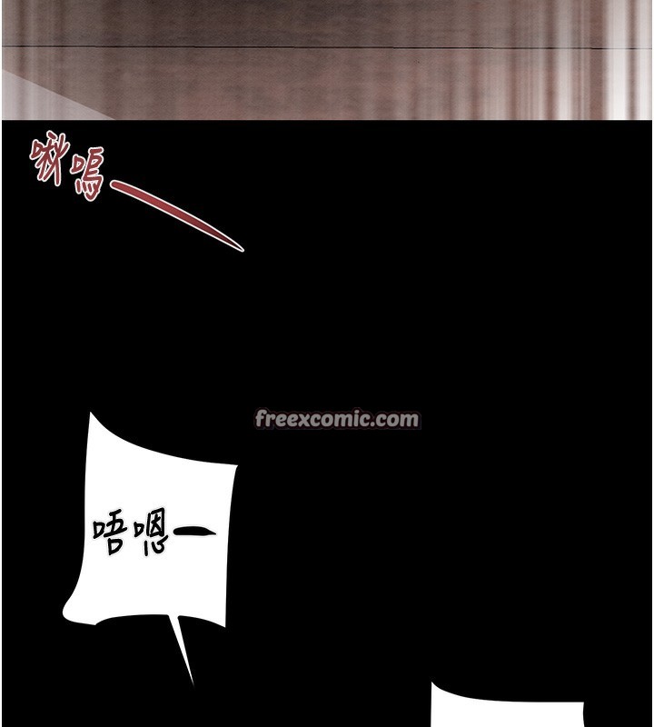《掠奪行動》漫画 第56話-好肉棒要跟好姐妹分享