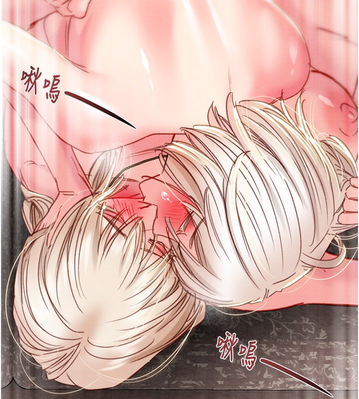 《掠奪行動》漫画 第56話-好肉棒要跟好姐妹分享