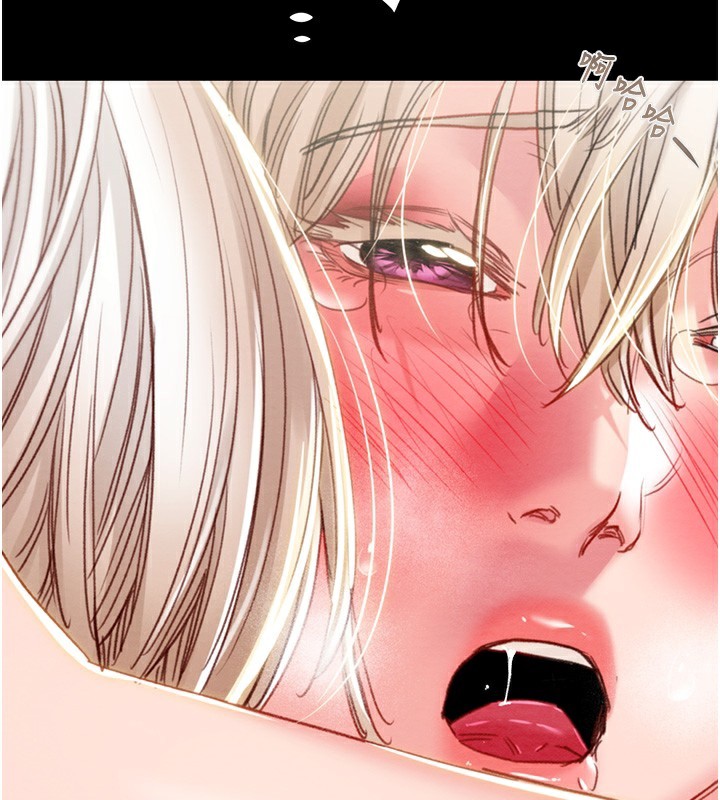 《掠奪行動》漫画 第56話-好肉棒要跟好姐妹分享