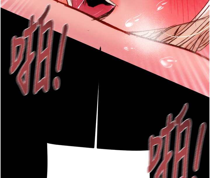《掠奪行動》漫画 第56話-好肉棒要跟好姐妹分享