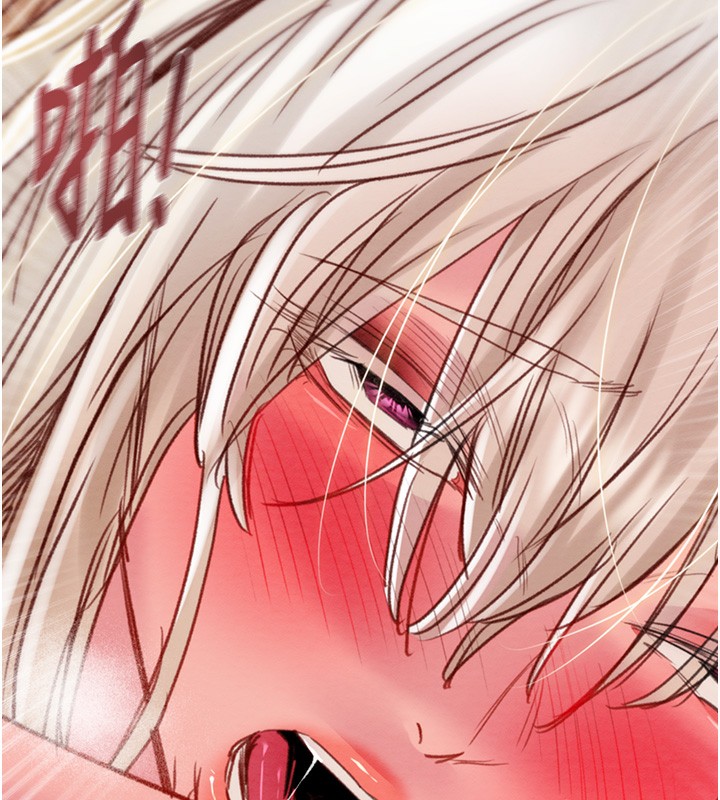 《掠奪行動》漫画 第56話-好肉棒要跟好姐妹分享