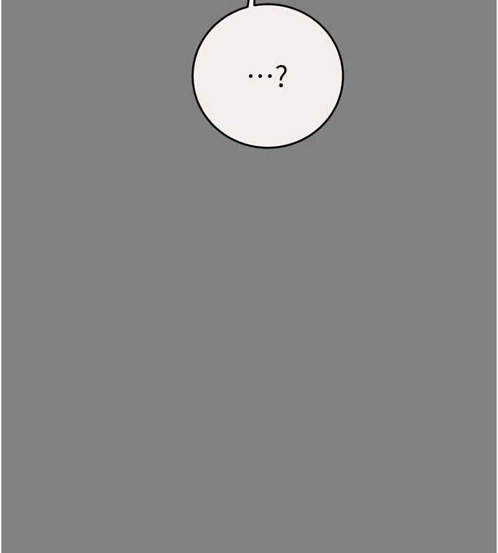 《掠奪行動》漫画 第57話-姐妹相擁，互吸互舔