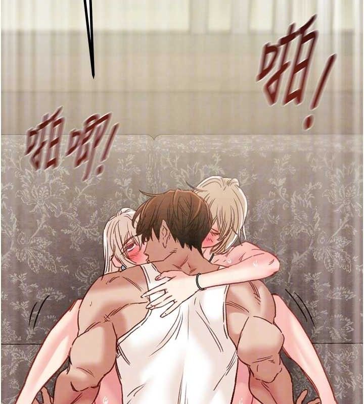 《掠奪行動》漫画 第57話-姐妹相擁，互吸互舔