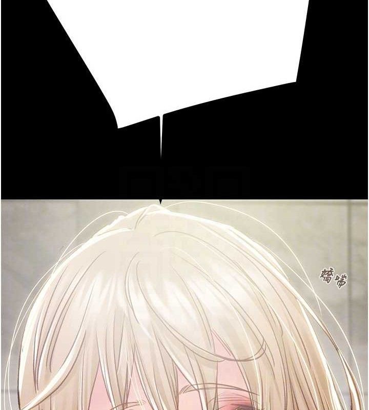 《掠奪行動》漫画 第57話-姐妹相擁，互吸互舔