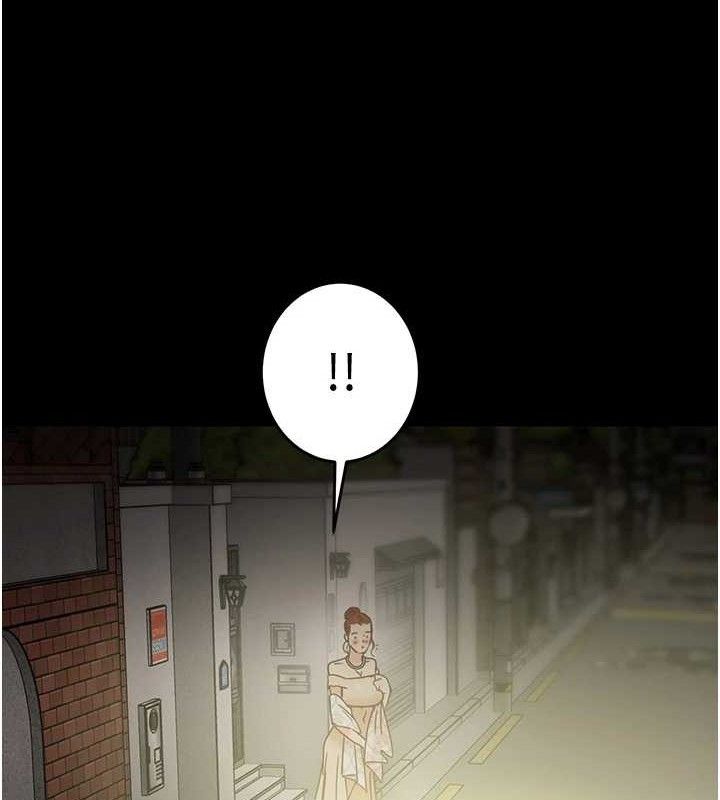 《掠奪行動》漫画 第57話-姐妹相擁，互吸互舔
