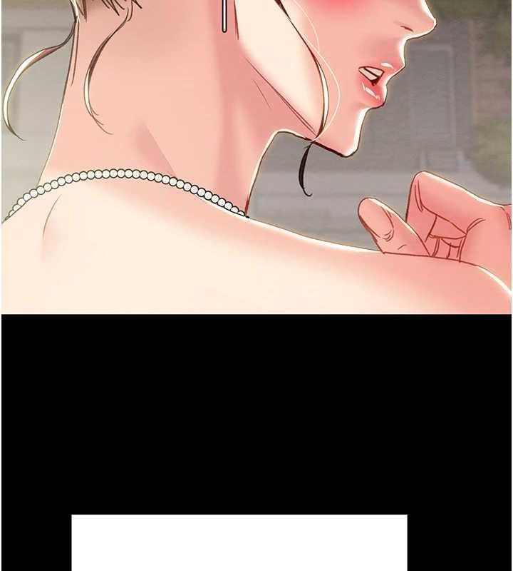 《掠奪行動》漫画 第57話-姐妹相擁，互吸互舔
