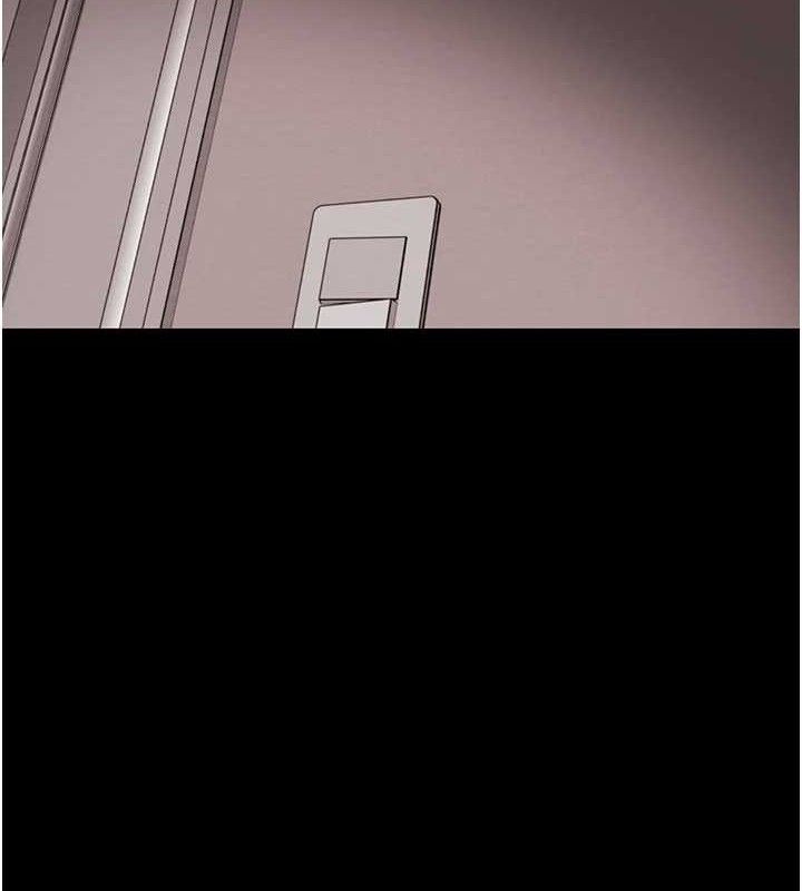 《掠奪行動》漫画 第58話-女主人濕身誘惑