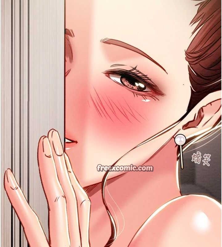 《掠奪行動》漫画 第58話-女主人濕身誘惑