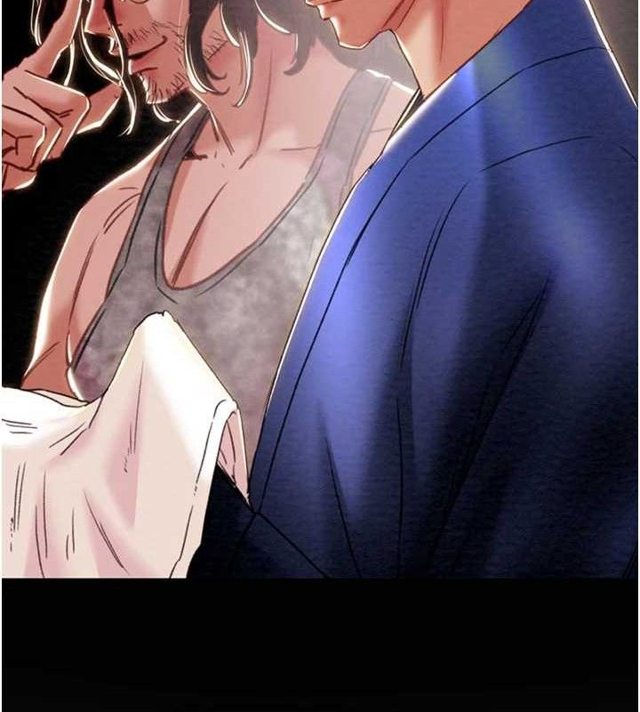 《掠奪行動》漫画 第58話-女主人濕身誘惑