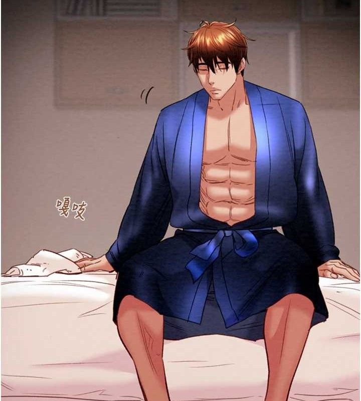 《掠奪行動》漫画 第58話-女主人濕身誘惑