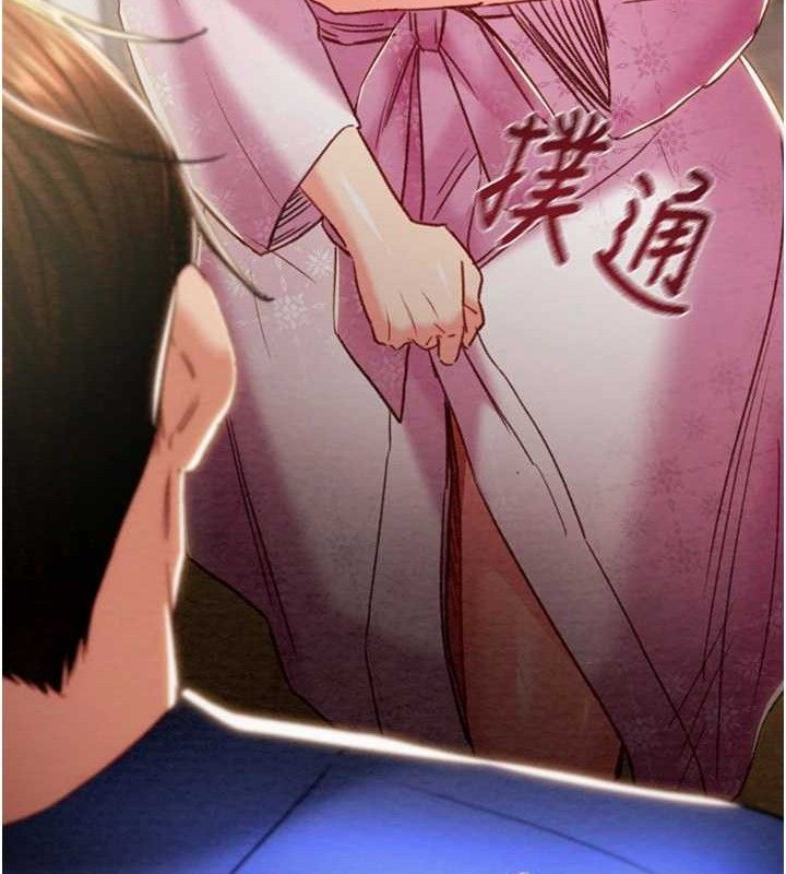 《掠奪行動》漫画 第59話-這就是年輕的肉棒♥
