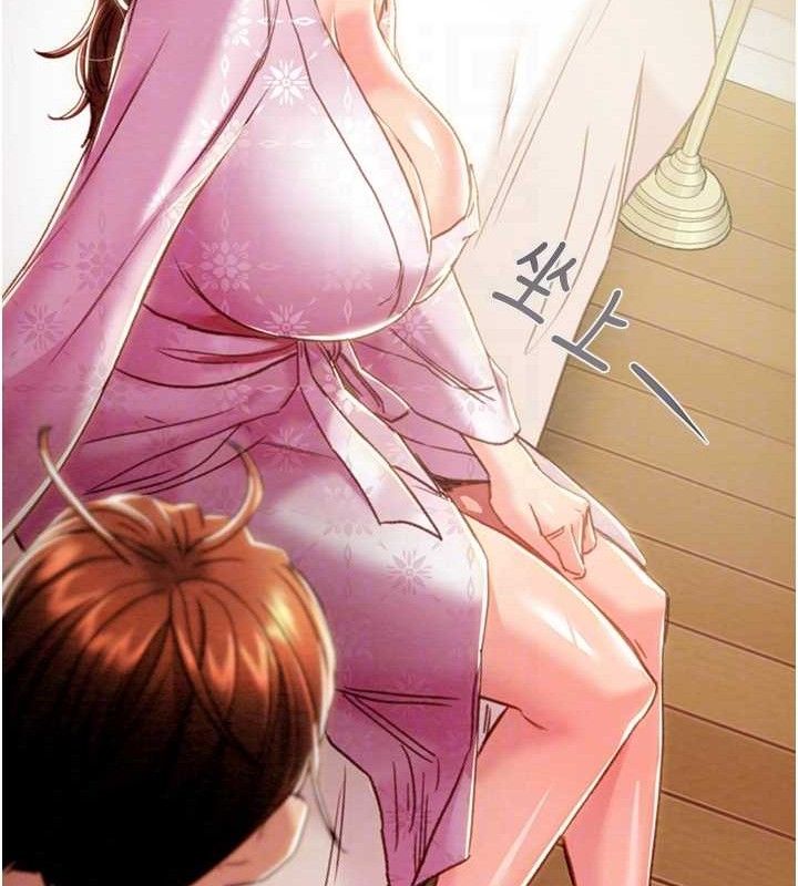 《掠奪行動》漫画 第59話-這就是年輕的肉棒♥