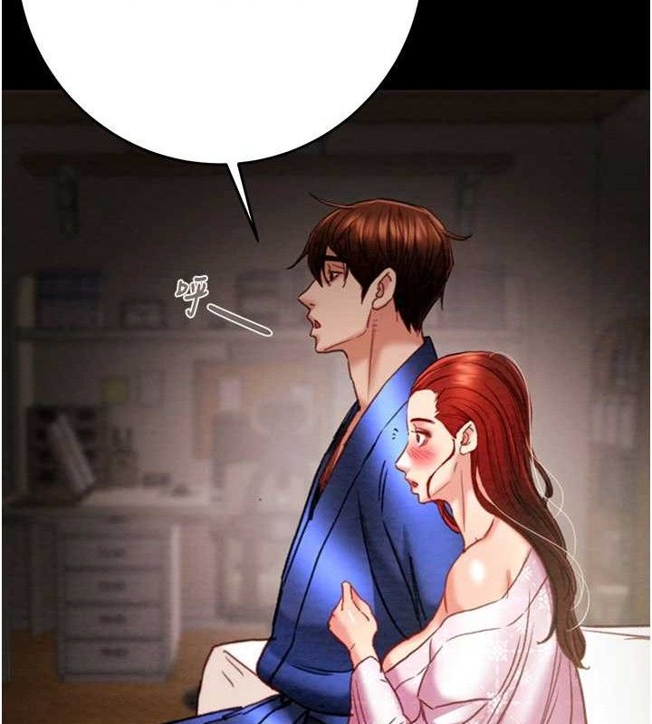 《掠奪行動》漫画 第59話-這就是年輕的肉棒♥