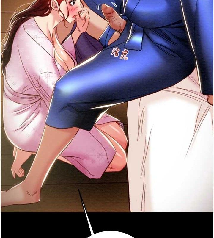 《掠奪行動》漫画 第59話-這就是年輕的肉棒♥