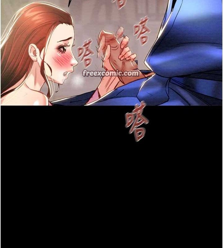 《掠奪行動》漫画 第59話-這就是年輕的肉棒♥