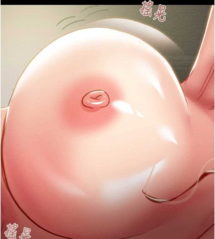 《掠奪行動》漫画 第59話-這就是年輕的肉棒♥