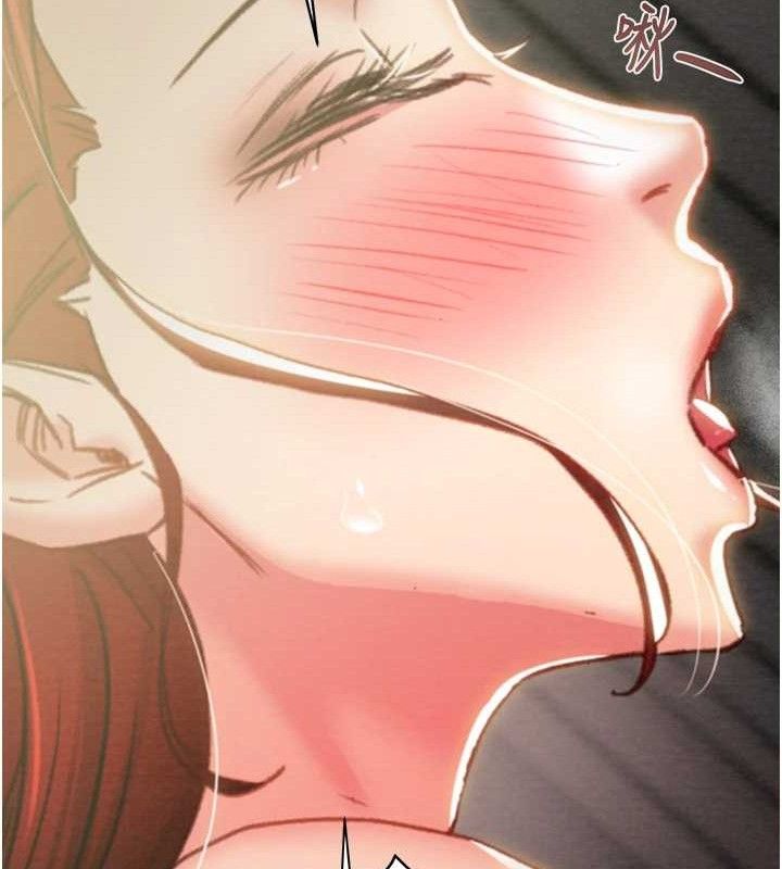 《掠奪行動》漫画 第59話-這就是年輕的肉棒♥