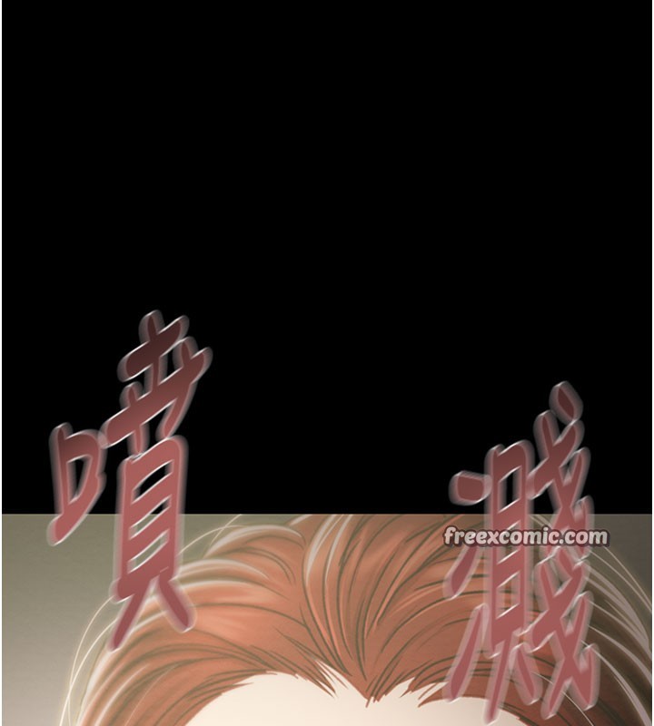 《掠奪行動》漫画 第60話-我已經飢渴好久了