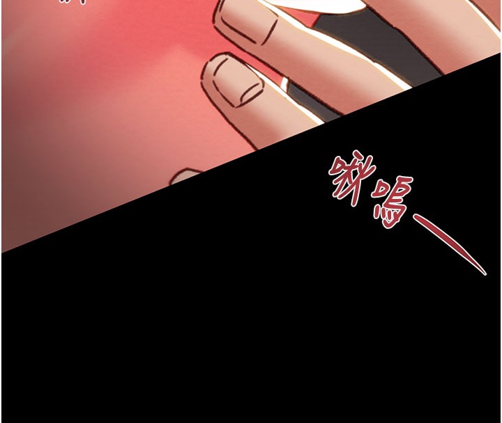 《掠奪行動》漫画 第60話-我已經飢渴好久了