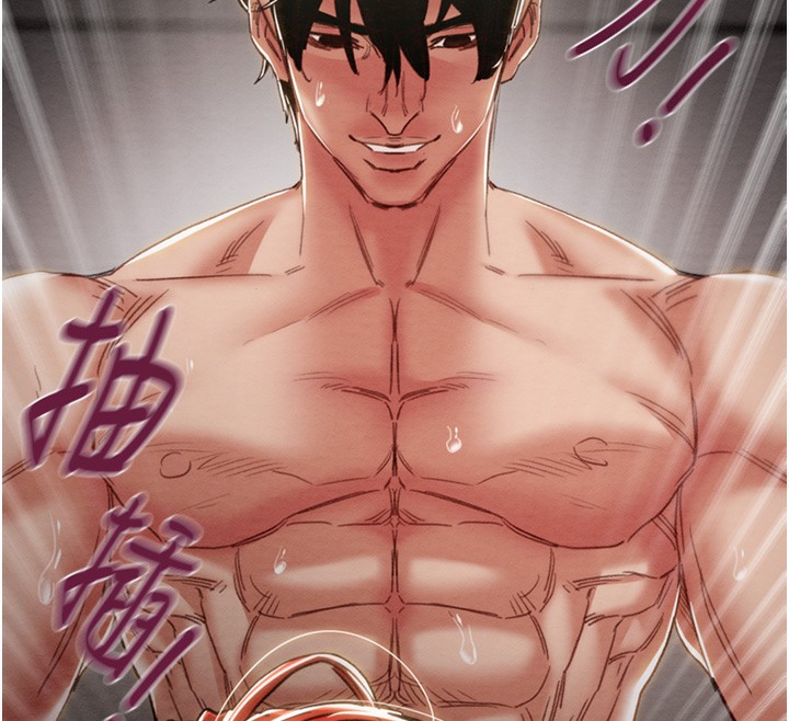 《掠奪行動》漫画 第61話-餐桌上偷吃女主人