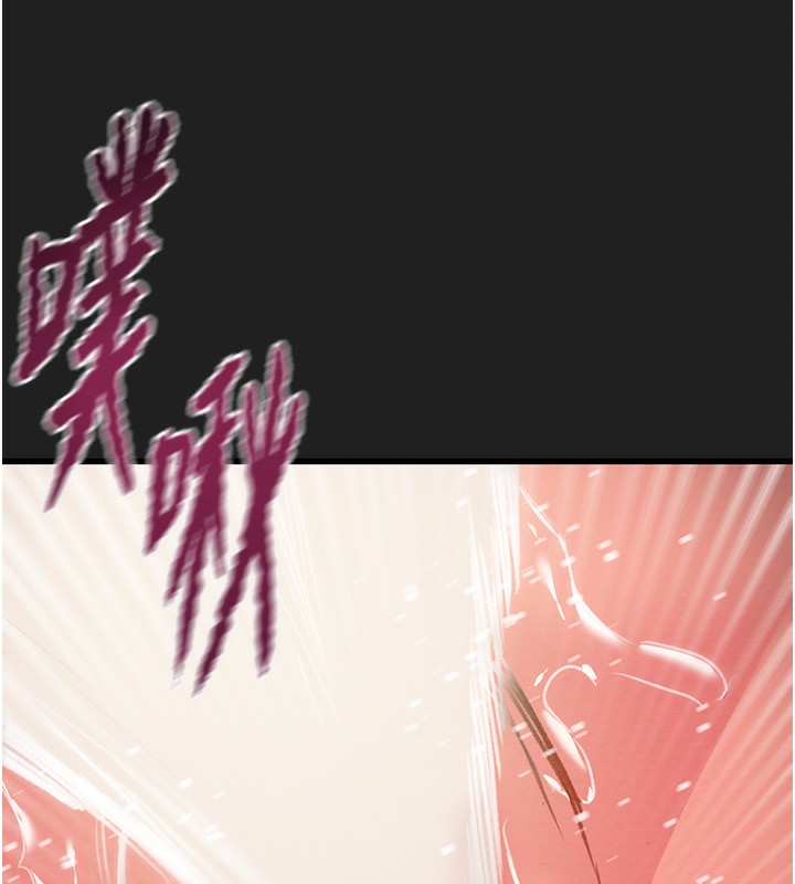《掠奪行動》漫画 第61話-餐桌上偷吃女主人