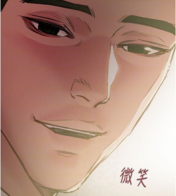 《掠奪行動》漫画 第62話-我們在床上真合拍!
